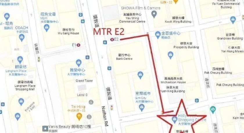 Where Inn Hong Kong 0*,
