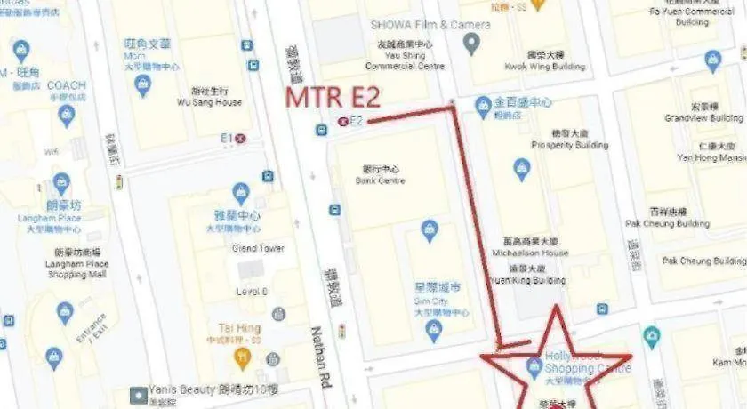 Where Inn Hong Kong Hotel